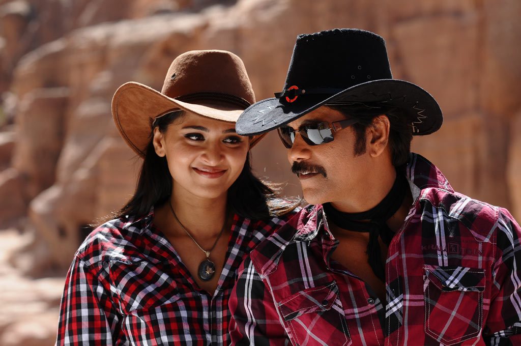 Vambhu Movie hd photo