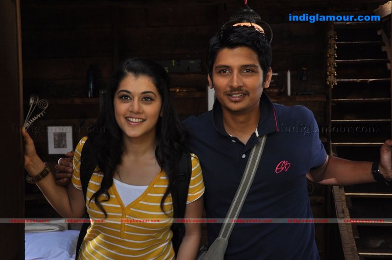 Vandhan Vendraan Movie hd photo