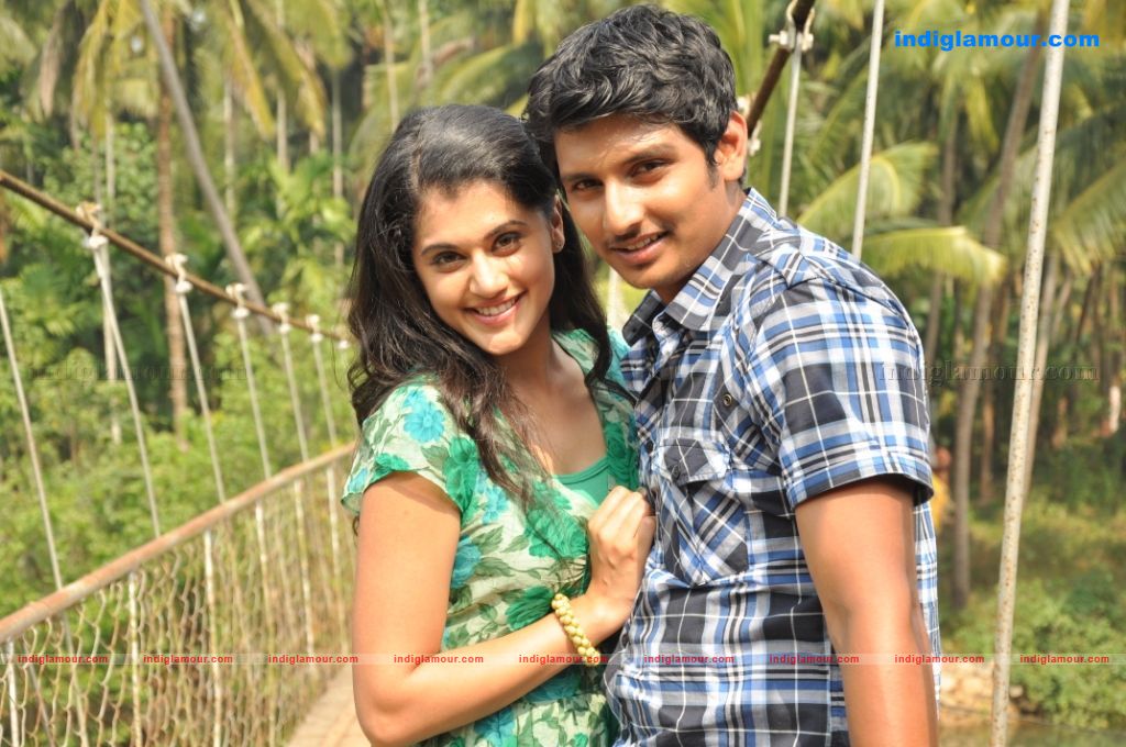 Vandhan Vendraan Movie hd photo