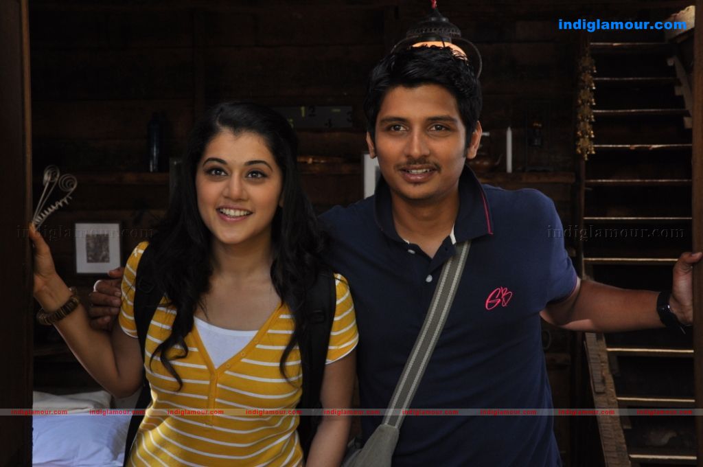 Vandhan Vendraan Movie hd photo