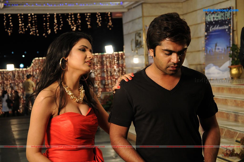 Vaanam Movie hd photo
