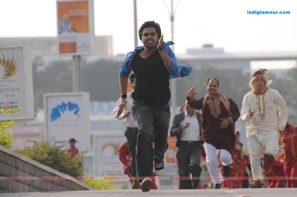 Vaanam Movie hd photo
