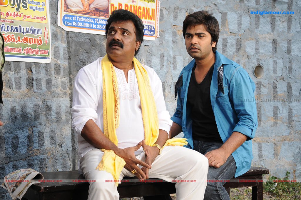 Vaanam Movie hd photo