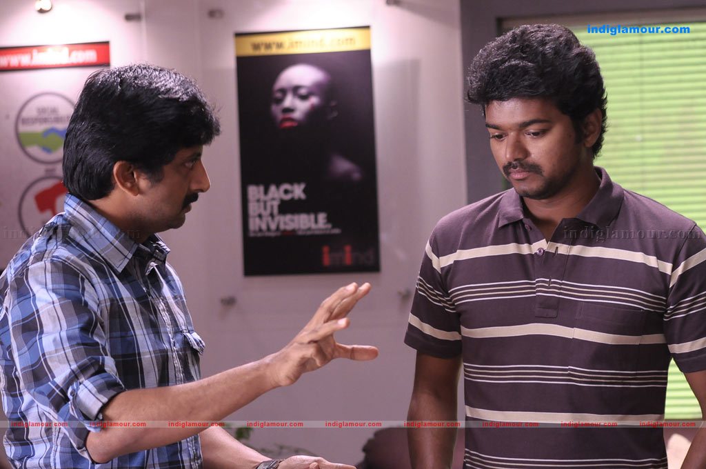 Velayutham Movie hd photo