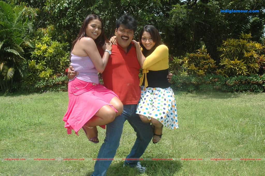 Aduthaduthu Movie hd photo