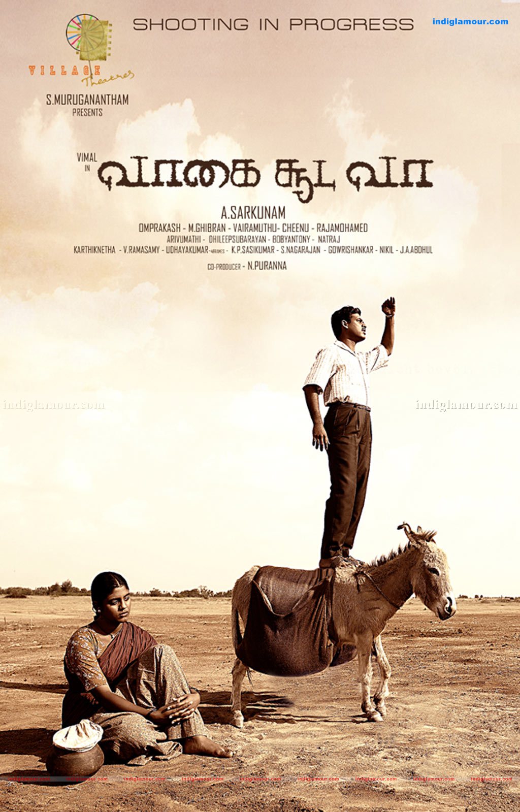 Vaagai Sooda Vaa Movie hd photo