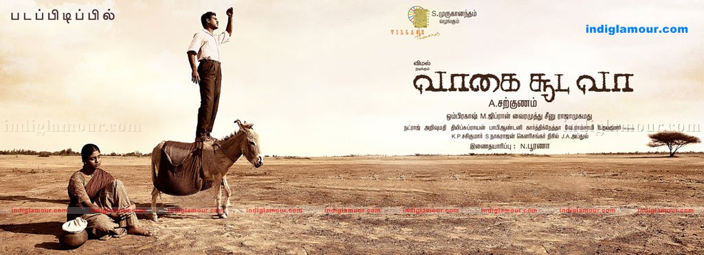 Vaagai Sooda Vaa Movie hd photo