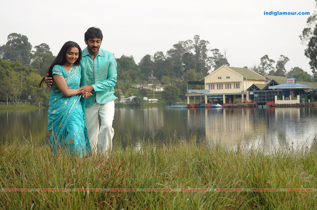 Yugam Movie hd photo