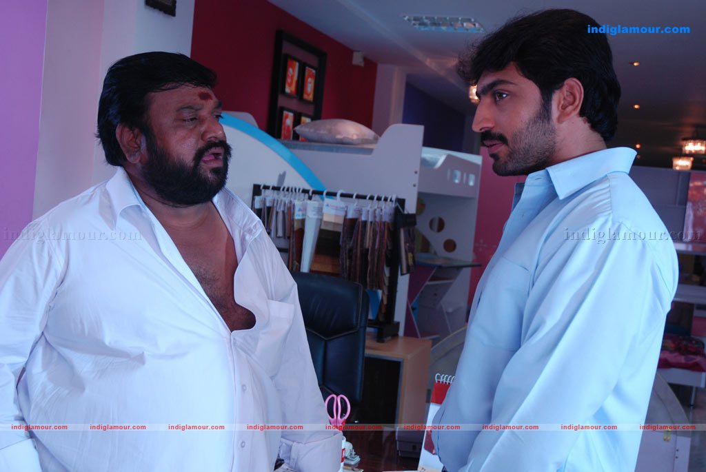 Yugam Movie hd photo
