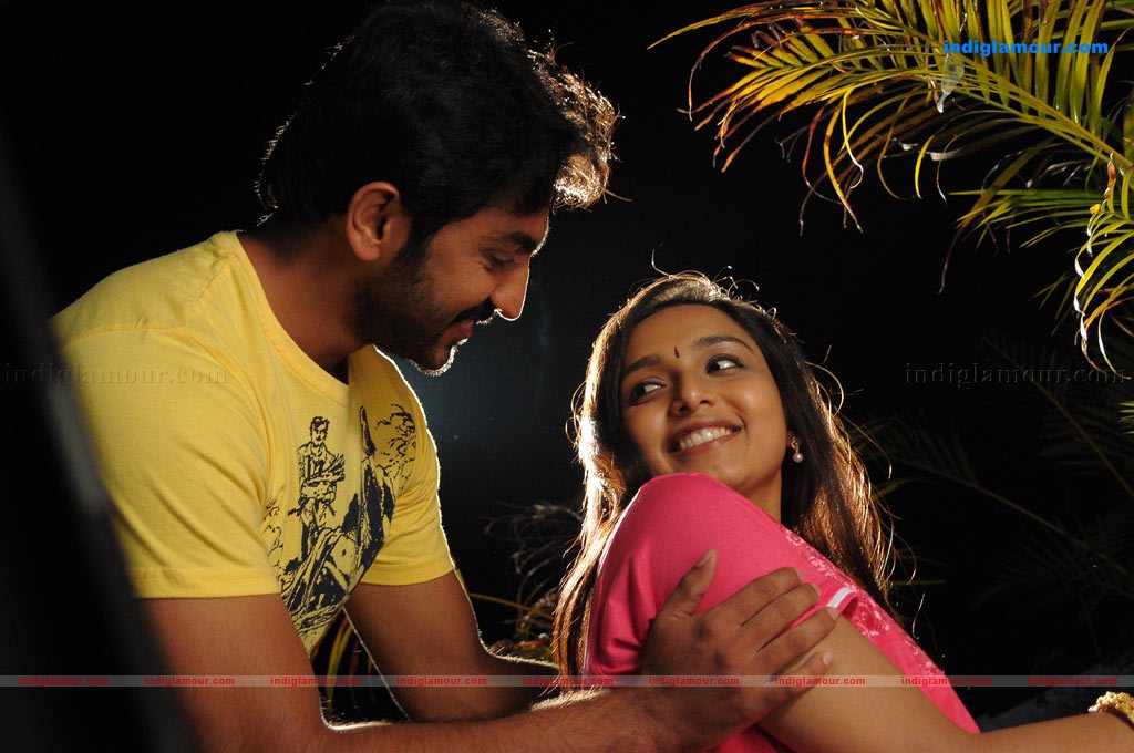 Yugam Movie hd photo