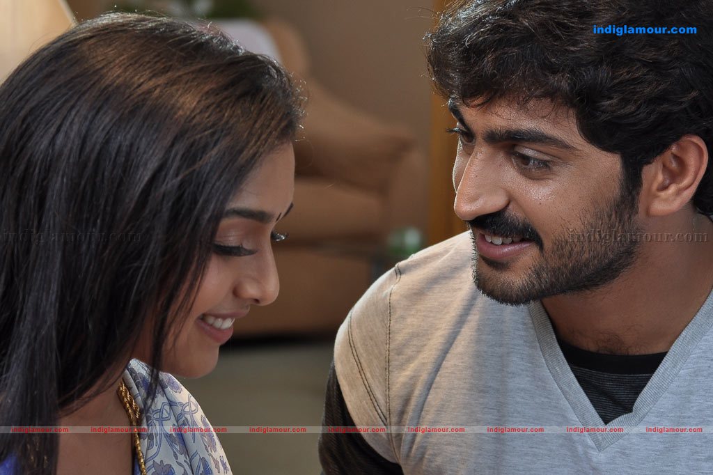 Yugam Movie hd photo