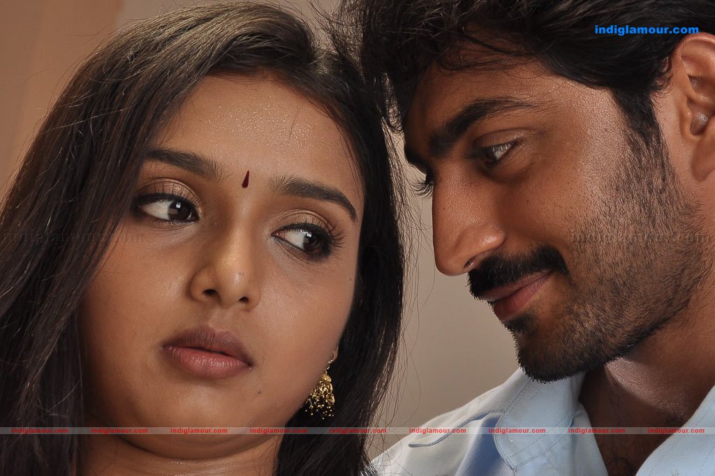 Yugam Movie hd photo