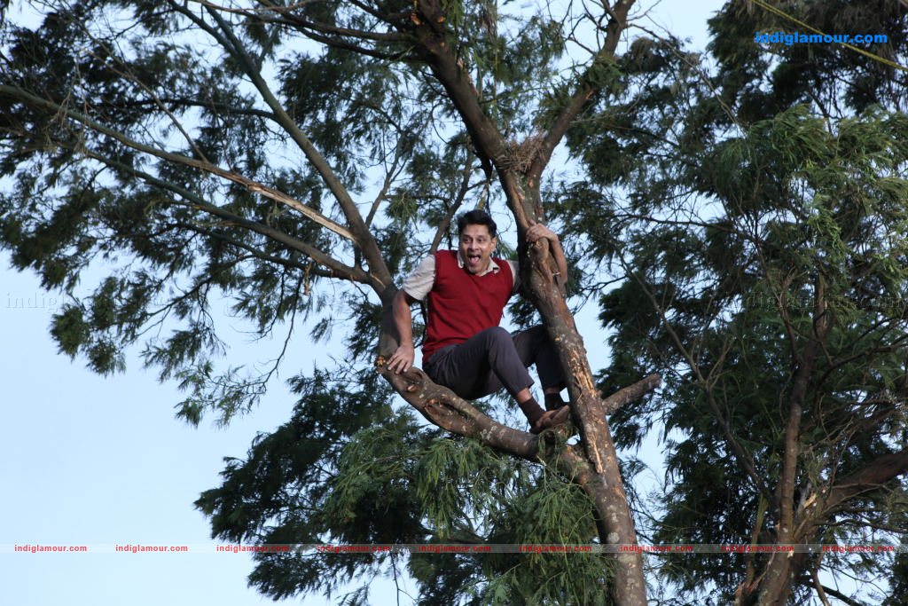 Nanna Movie hd photo