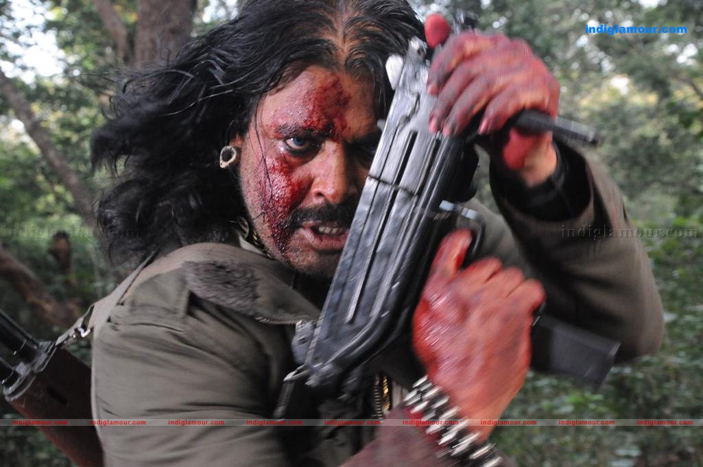 Kaatu Puli Movie hd photo