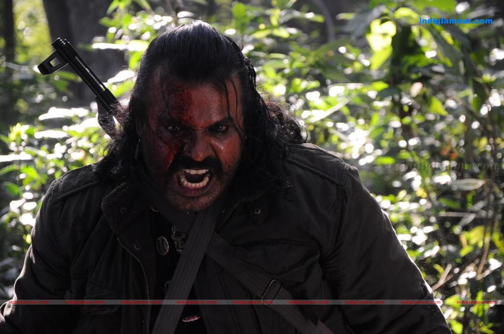 Kaatu Puli Movie hd photo