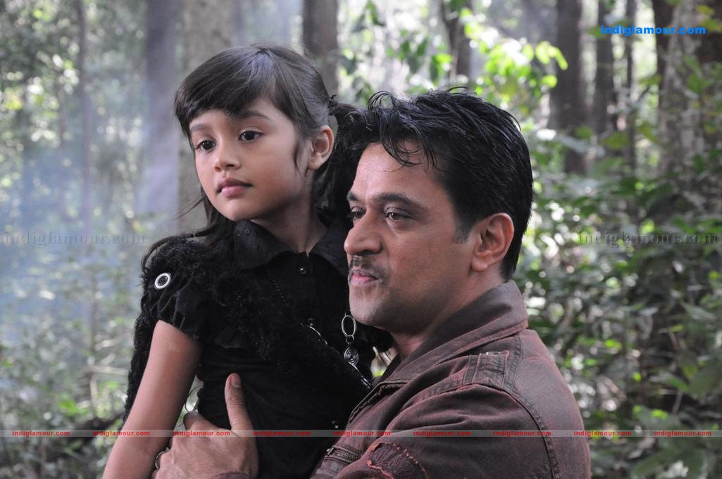Kaatu Puli Movie hd photo