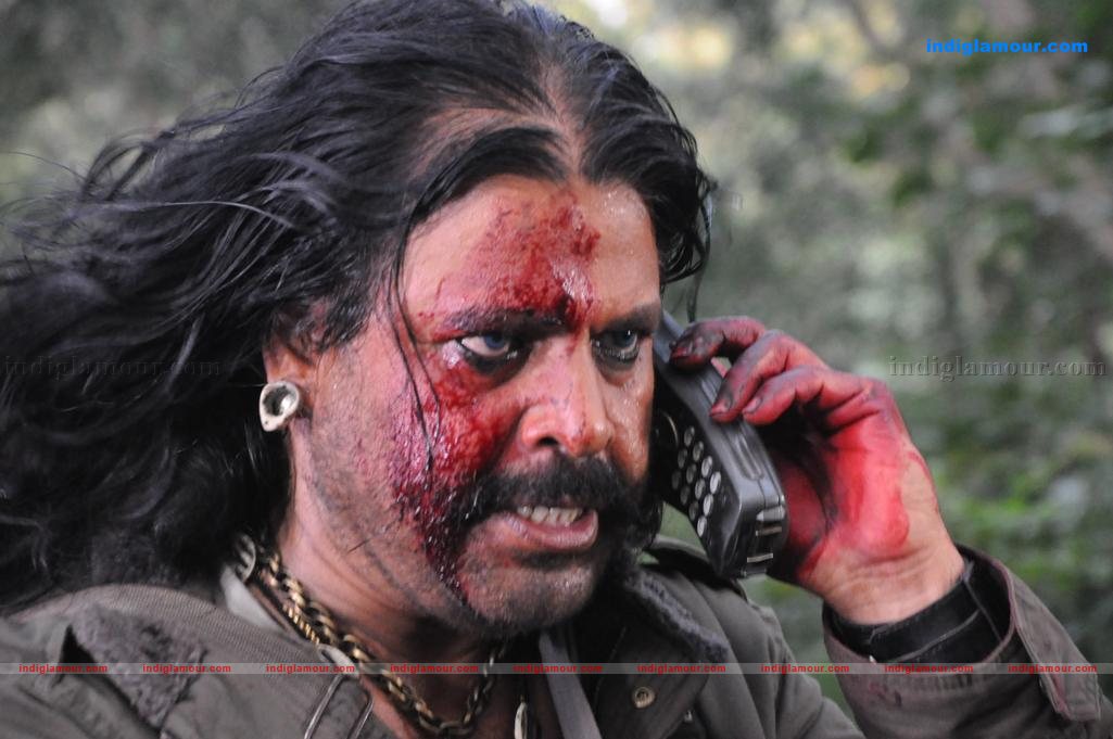 Kaatu Puli Movie hd photo