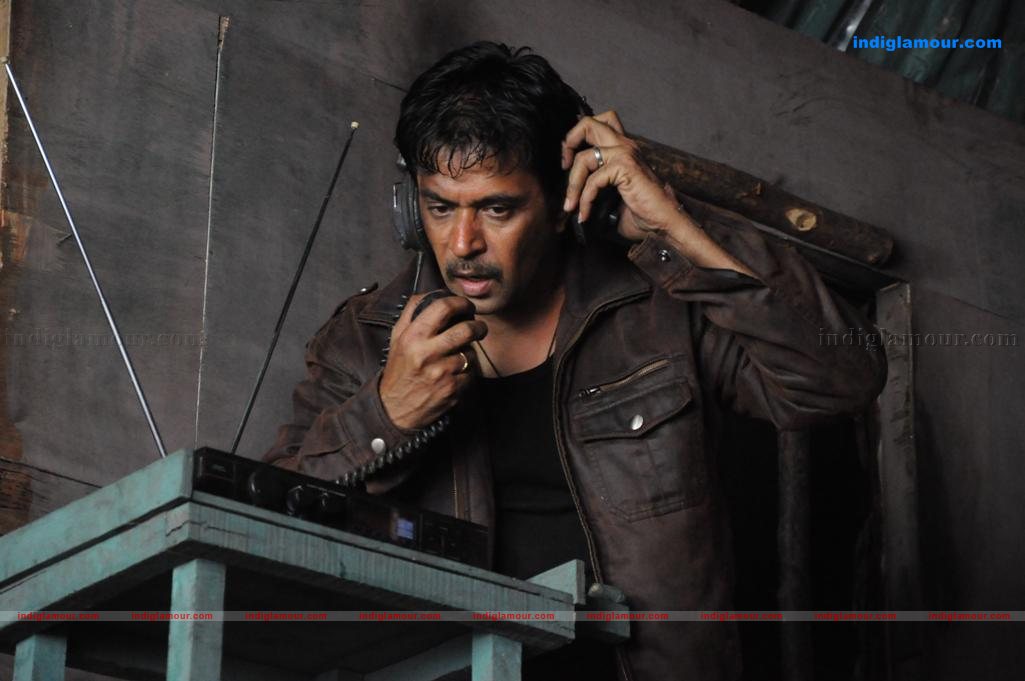 Kaatu Puli Movie hd photo