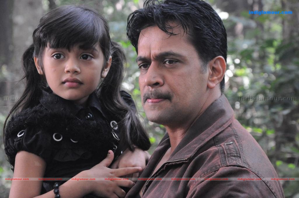 Kaatu Puli Movie hd photo