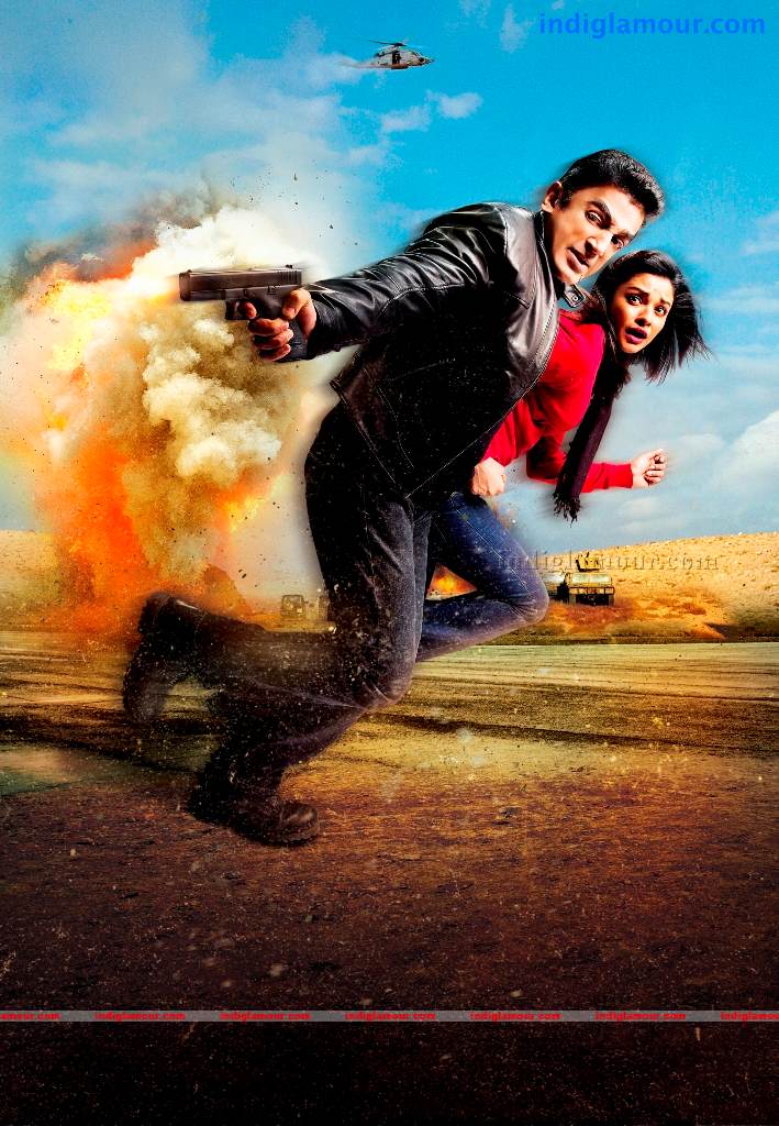 Vishwaroopam Movie hd photo
