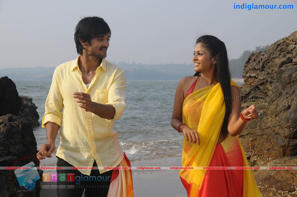 Naan Rajavaga Pogiren Movie hd photo