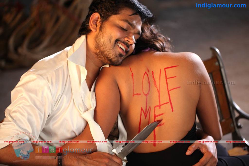 Padam Paesum Movie hd photo