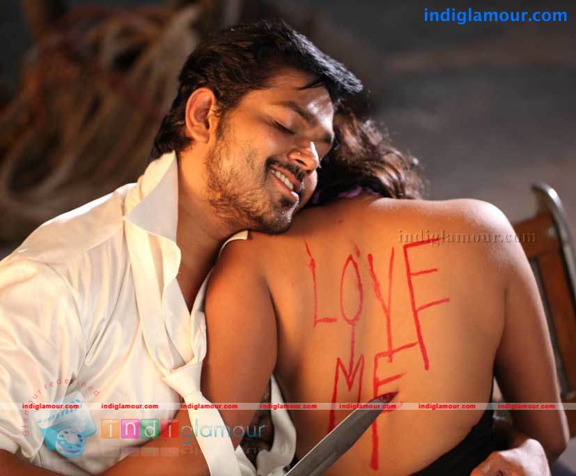 Padam Paesum Movie hd photo