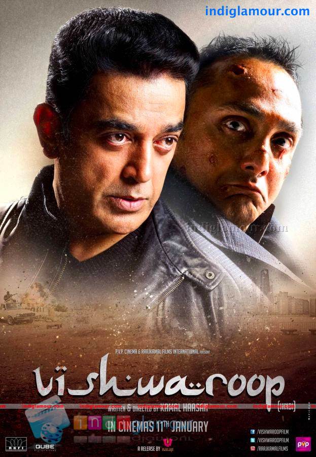 Vishwaroopam Movie hd photo