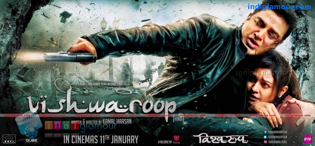 Vishwaroopam Movie hd photo