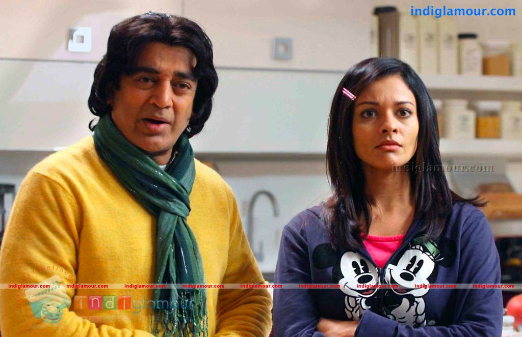 Vishwaroopam Movie hd photo