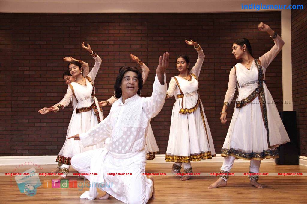 Vishwaroopam Movie hd photo