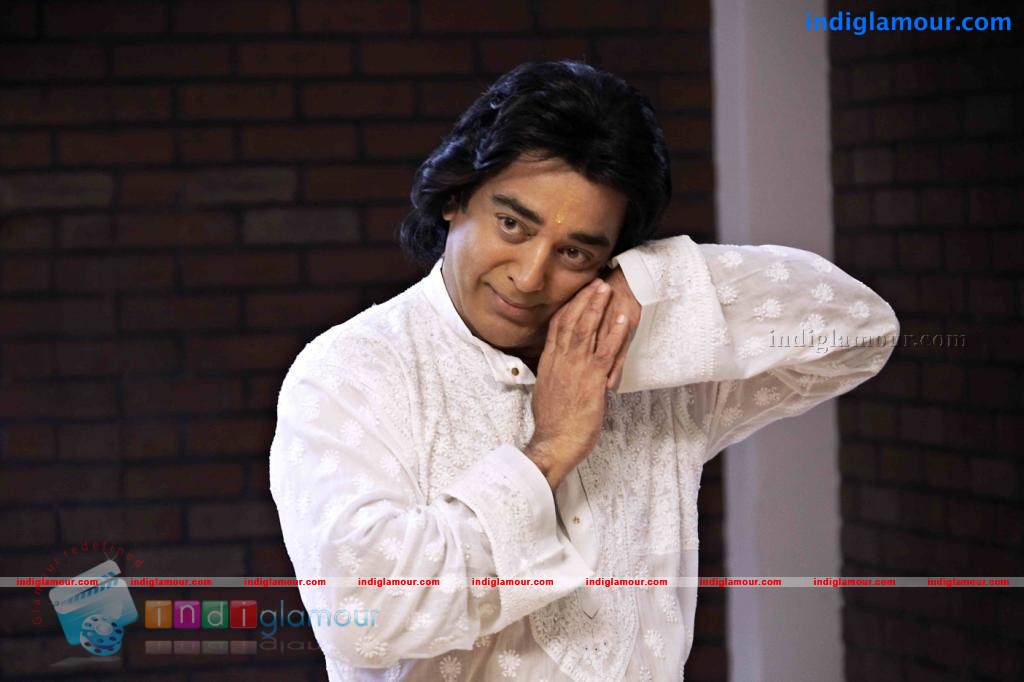 Vishwaroopam Movie hd photo
