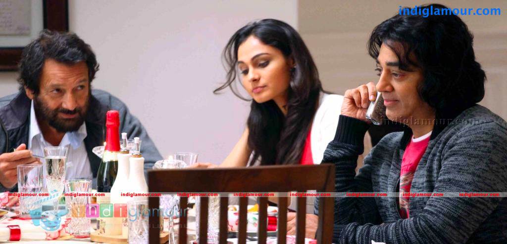 Vishwaroopam Movie hd photo