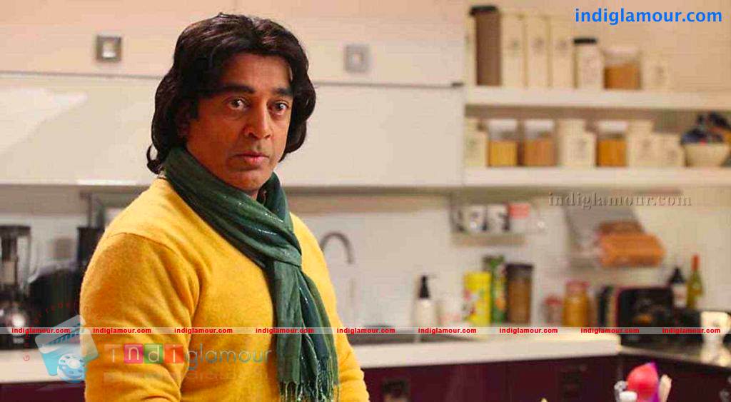 Vishwaroopam Movie hd photo