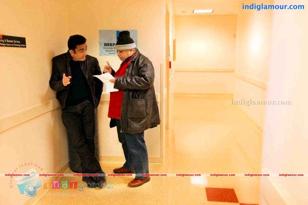 Vishwaroopam Movie hd photo