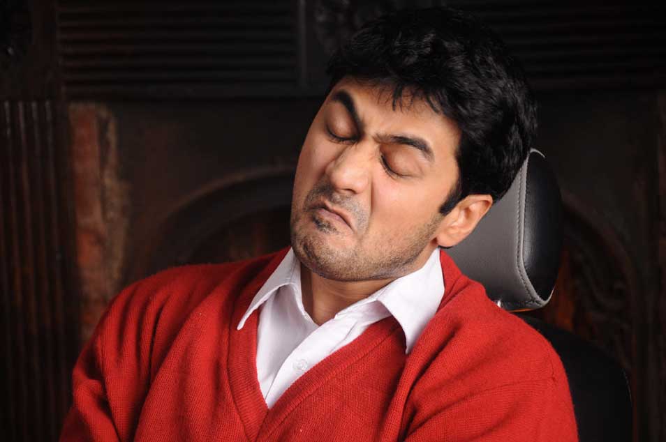 Vinmeengal Movie hd photo