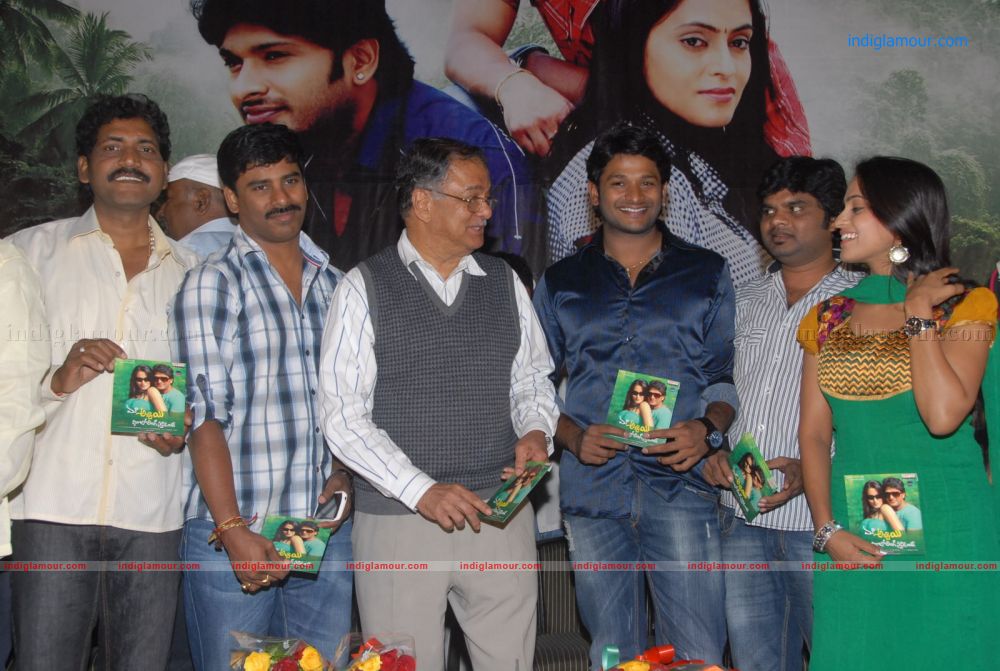 Maa Abbai Engineering Student Audio Release Stills Event hd photo