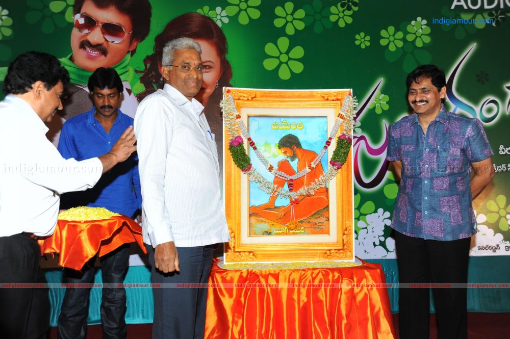 Poola Rangadu Audio Release Stills Event hd photo