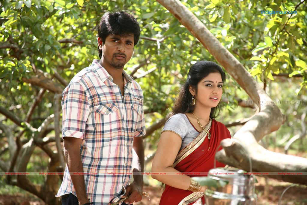 Manam Kothi Paravai Movie hd photo