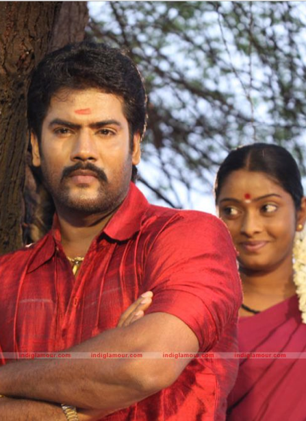Sengathu Bhoomiyile Movie hd photo