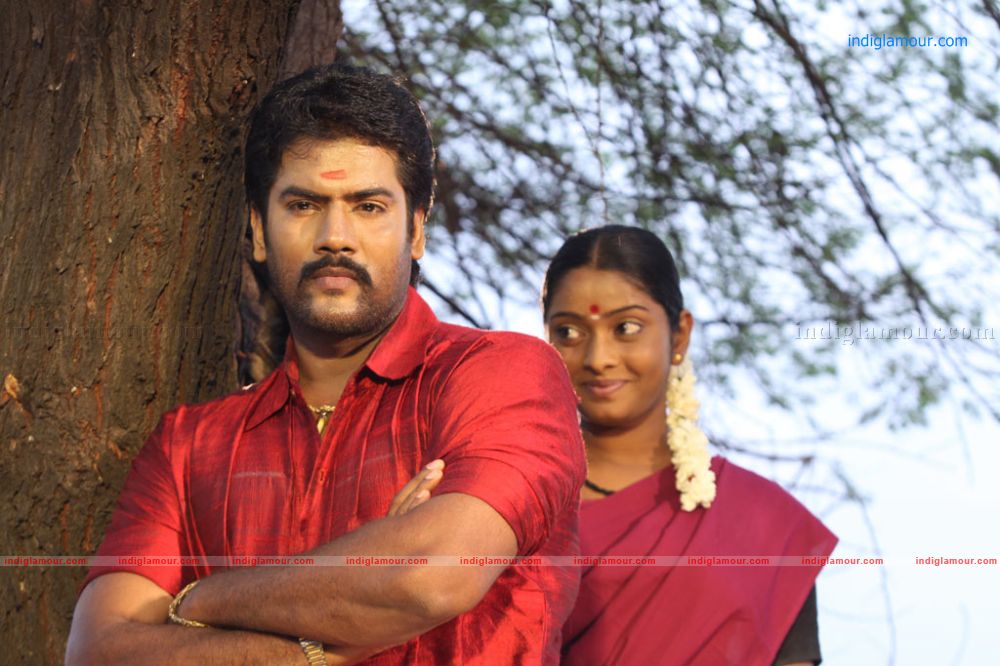 Sengathu Bhoomiyile Movie hd photo