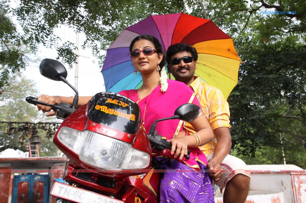 Sengathu Bhoomiyile Movie hd photo
