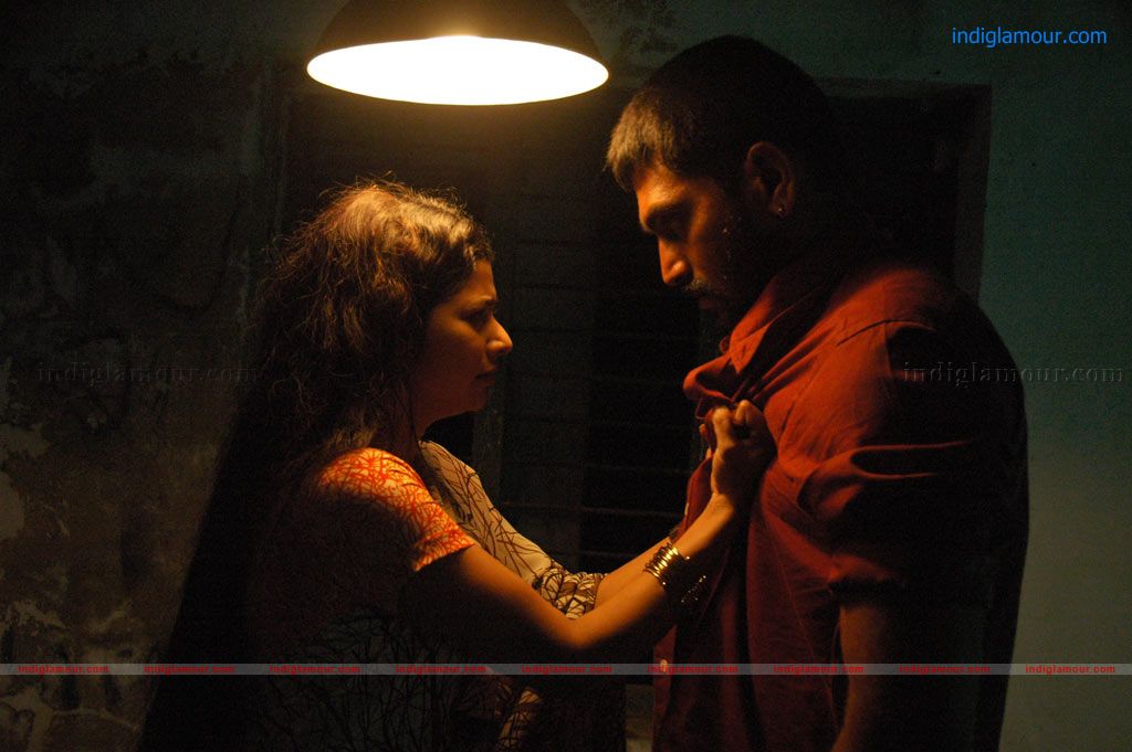 Meen Kothi Movie hd photo