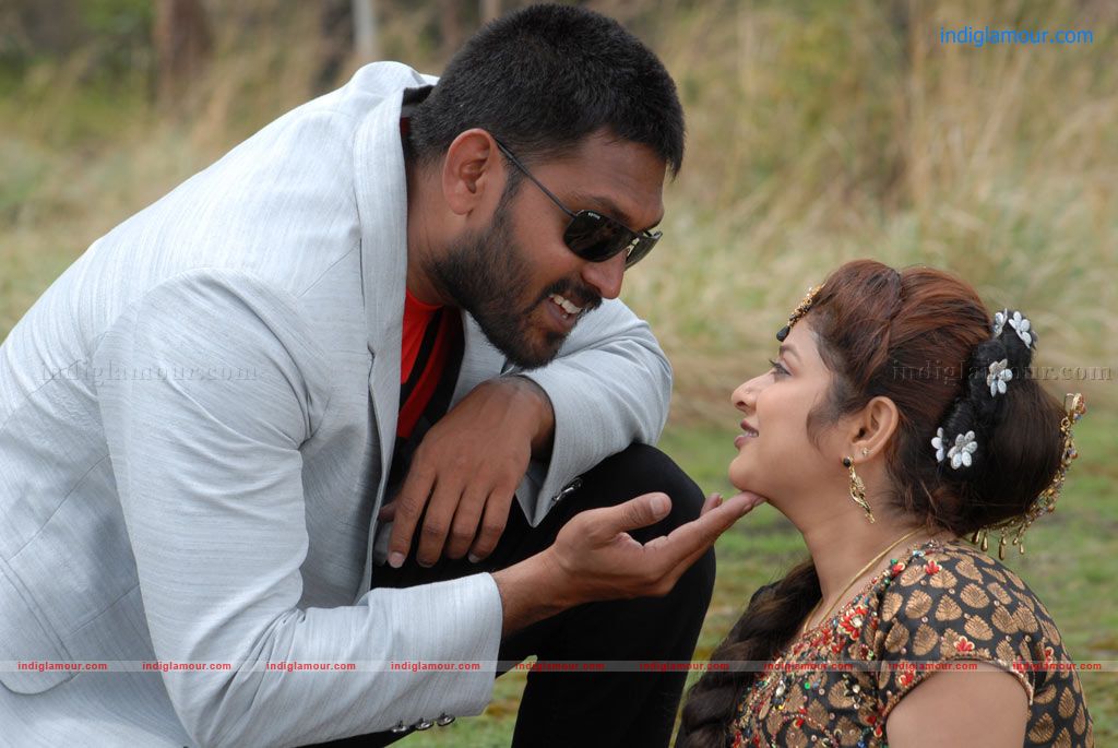 Meen Kothi Movie hd photo