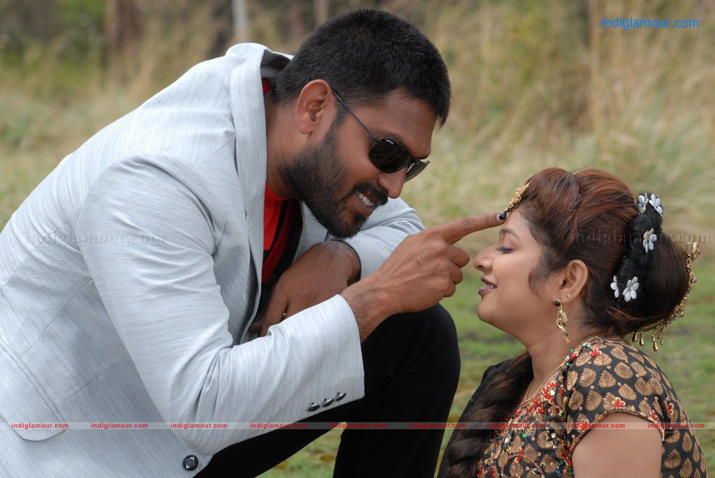 Meen Kothi Movie hd photo