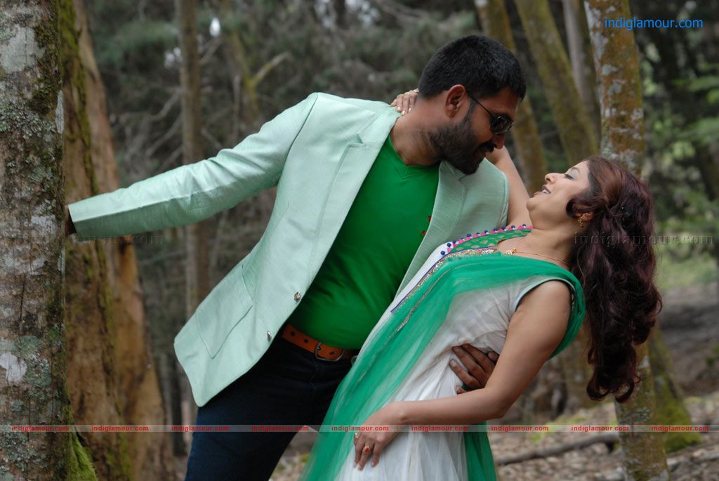 Meen Kothi Movie hd photo