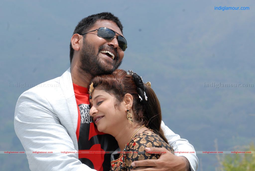 Meen Kothi Movie hd photo