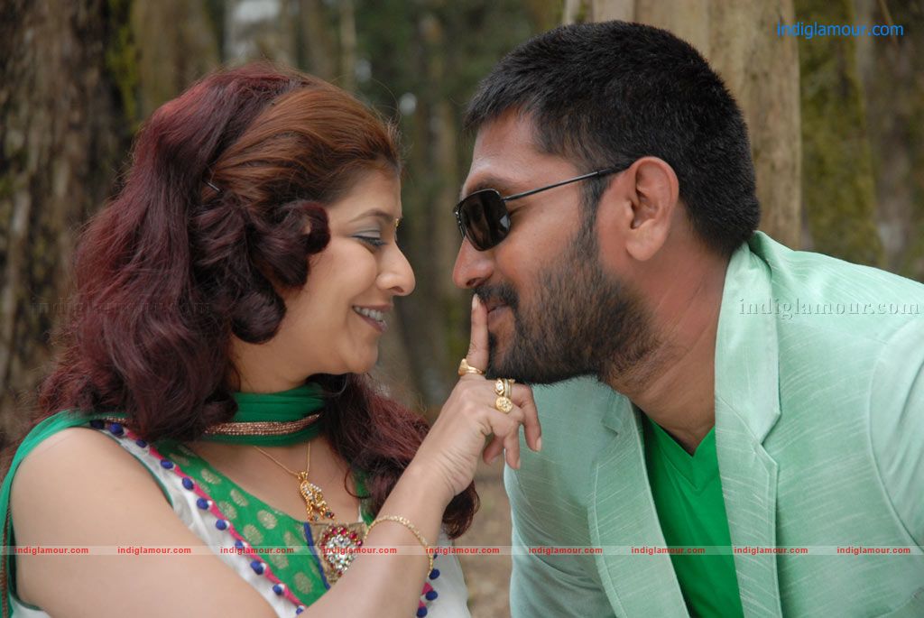 Meen Kothi Movie hd photo