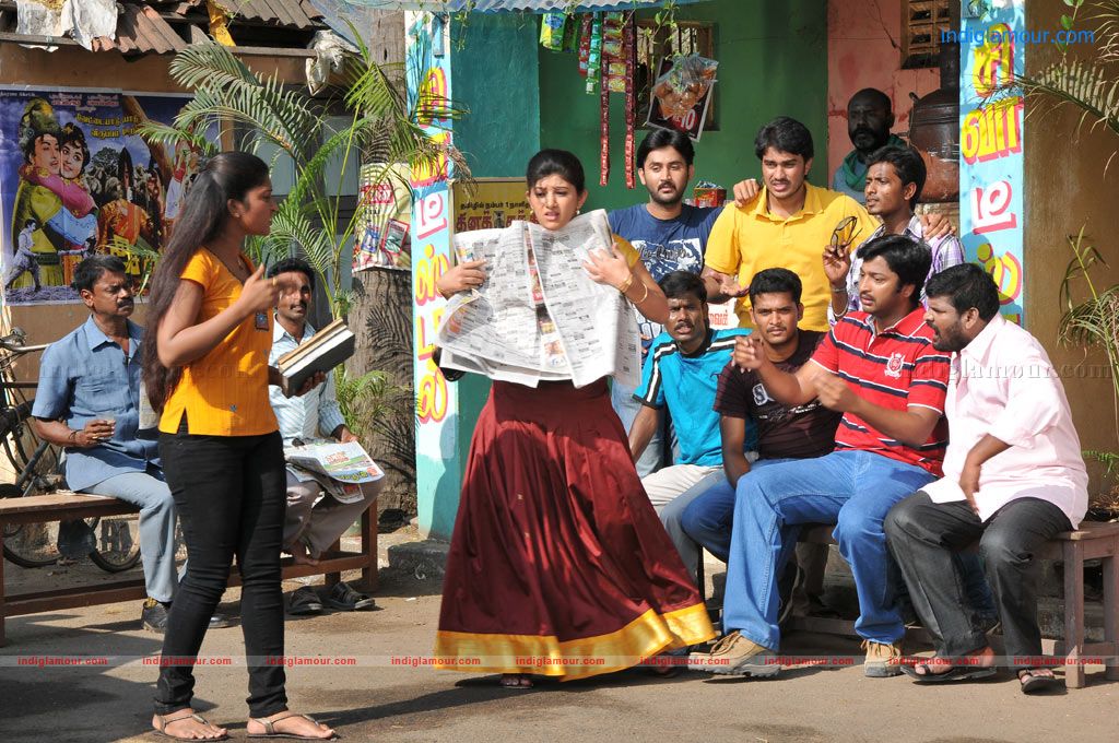 Thuttu Movie hd photo
