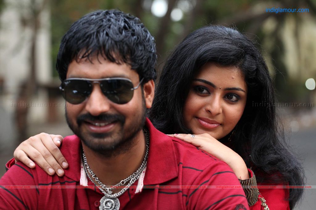 Arasu Vidumurai Movie hd photo